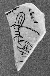 KRATER, FRAGMENT (ATHENIAN, RED-FIGURE)