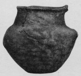 JUG (VILLA NOVA)