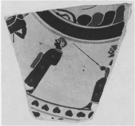 CUP, FRAGMENT (ATHENIAN, BLACK-FIGURE)