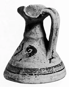 OINOCHOE (ATHENIAN GEOMETRIC)