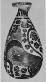 ALABASTRON (CORINTHIAN, BLACK-FIGURE)