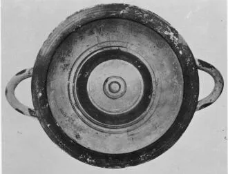 CUP (DAUNIAN, BLACK PATTERN)