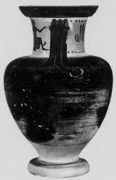 AMPHORA, NECK (SOUTH ITALIAN, CAMPANIAN, BLACK-FIGURE)