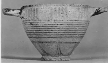 SKYPHOS (PROTOCORINTHIAN)