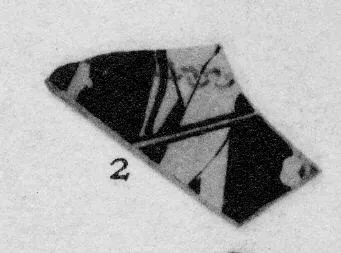 CUP, FRAGMENT (ATHENIAN, RED-FIGURE)