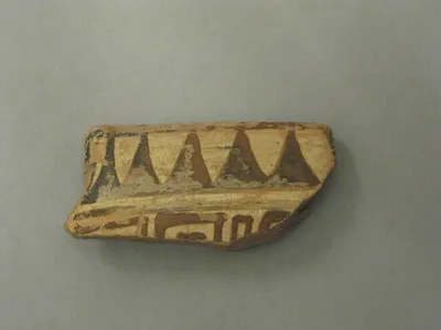 cratère