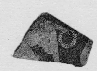 AMPHORA, NECK (?), FRAGMENT (SOUTH ITALIAN, APULIAN, RED-FIGURE)