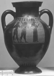 AMPHORA, BELLY, TYPE B (ATHENIAN, BLACK-FIGURE)
