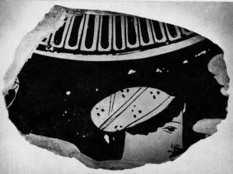 FRAGMENT (ATHENIAN, RED-FIGURE)