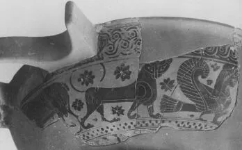 LEKANIS (ATHENIAN, BLACK-FIGURE)