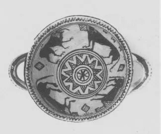 CUP (ATHENIAN GEOMETRIC, SILHOUETTE)
