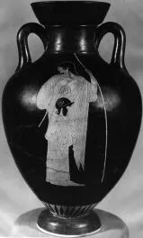 AMPHORA, PANATHENAIC SHAPE (ATHENIAN, RED-FIGURE)