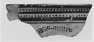 SKYPHOS, FRAGMENT (ATHENIAN, BLACK-FIGURE)
