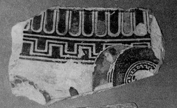 AMPHORA, NECK, FRAGMENT (ATHENIAN, BLACK-FIGURE)