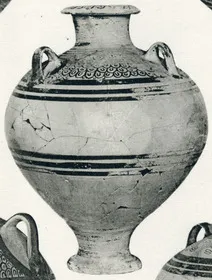 STIRRUP JAR (MYCENEAN)