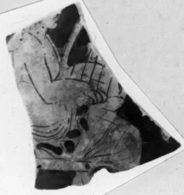 FRAGMENT (ATHENIAN, RED-FIGURE)