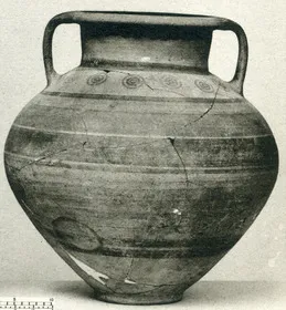 AMPHORA, BELLY (CYPRIOT, IRON AGE)