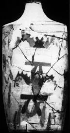 LEKYTHOS (ATHENIAN, RED-FIGURE)