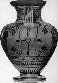 AMPHORA, NECK (ATHENIAN, BLACK-FIGURE)
