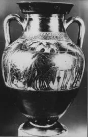 AMPHORA, BELLY, TYPE B (ATHENIAN, BLACK-FIGURE)