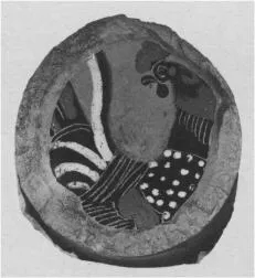 CUP, FRAGMENT (ATHENIAN, BLACK-FIGURE)