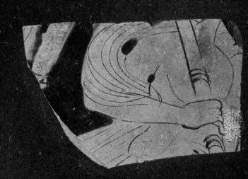 KRATER, FRAGMENT (ATHENIAN, RED-FIGURE)