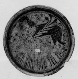 PLATE (EAST GREEK, OUTLINE)