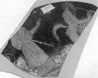 CUP, FRAGMENT (ATHENIAN, RED-FIGURE)
