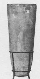 URN (EGYPTIAN)