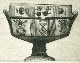 CUP (CYPRIOT, IRON AGE)