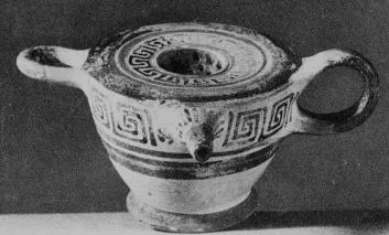 FEEDER (CORINTHIAN)