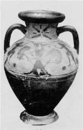 AMPHORA, BELLY (ATHENIAN, BLACK-FIGURE)