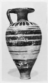 ARYBALLOS (PROTOCORINTHIAN)
