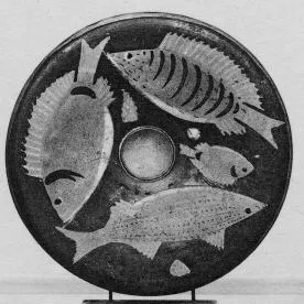 FISH PLATE (SOUTH ITALIAN, CAMPANIAN, RED-FIGURE)