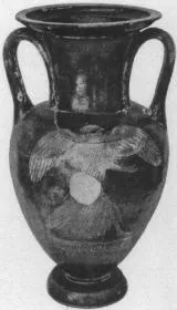 AMPHORA, NECK (ATHENIAN, RED-FIGURE)