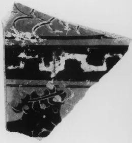 EPINETRON, FRAGMENT (ATHENIAN, BLACK-FIGURE)