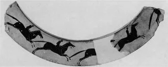 DINOS, FRAGMENTS (ATHENIAN, BLACK-FIGURE)