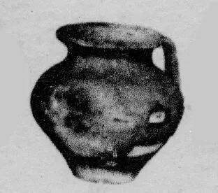 VASE (GALLO-ROMAN)