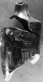 LEKYTHOS, FRAGMENT (ATHENIAN, BLACK-FIGURE)