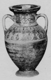 AMPHORA, NECK (ATHENIAN, BLACK-FIGURE)
