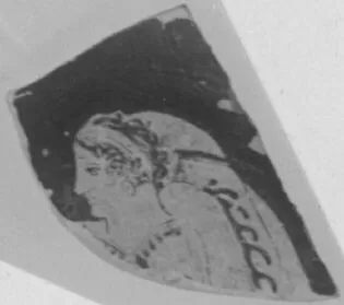CUP (ATHENIAN, RED-FIGURE)