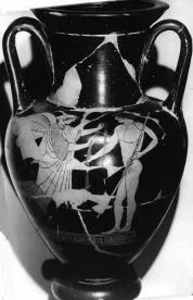 AMPHORA, NECK (ATHENIAN, RED-FIGURE)