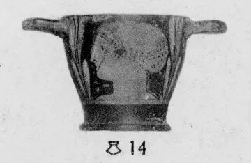 SKYPHOS (SOUTH ITALIAN, CAMPANIAN, RED-FIGURE)