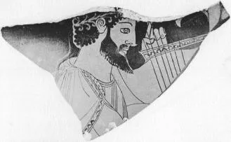 FRAGMENT (ATHENIAN, RED-FIGURE)