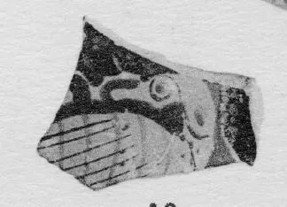 FRAGMENT (ATHENIAN, RED-FIGURE)