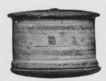 PYXIS (CORINTHIAN)