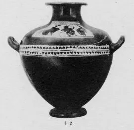 HYDRIA (ATHENIAN, BLACK-FIGURE)