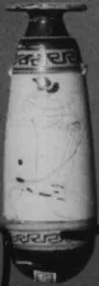 ALABASTRON (ATHENIAN, RED-FIGURE)
