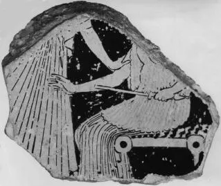 CUP, FRAGMENT (ATHENIAN, RED-FIGURE)