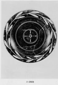 PLATE (ATHENIAN, RED-FIGURE)